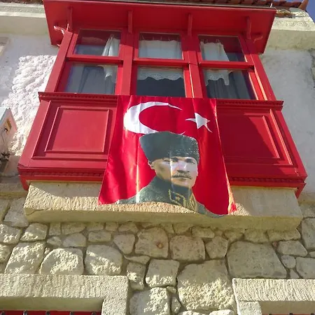 Narcicegi فندق *
